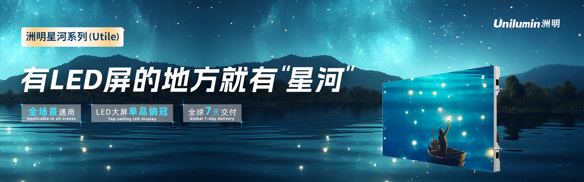 东升国际官网-钻营健全,你我一路成长