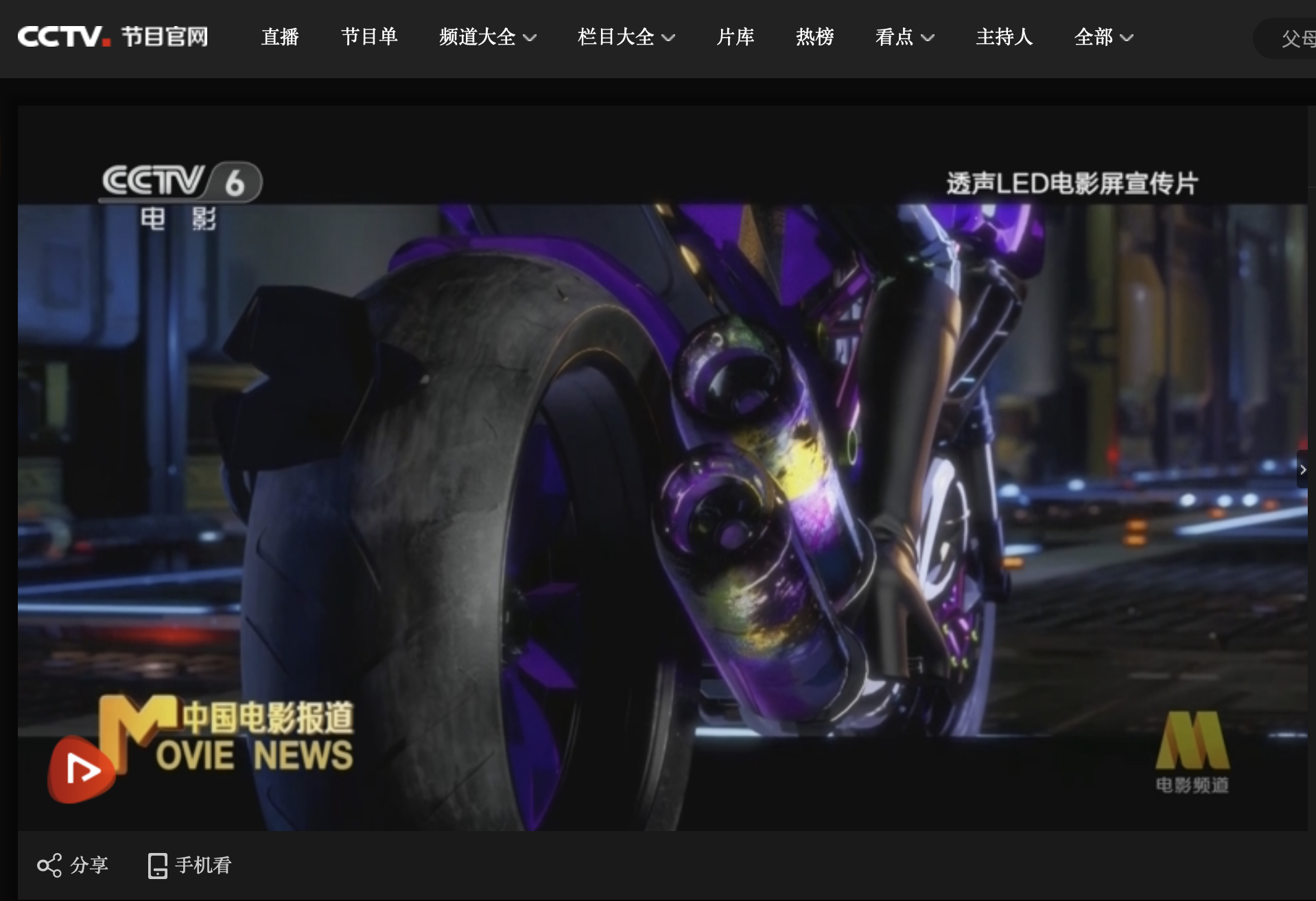 东升国际官网-钻营健全,你我一路成长