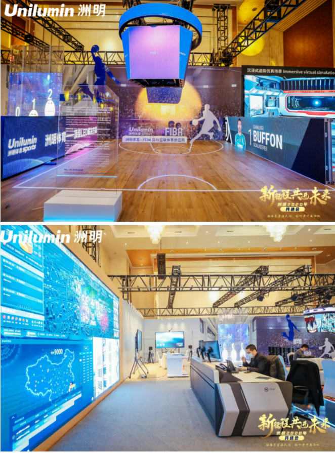 东升国际官网-钻营健全,你我一路成长