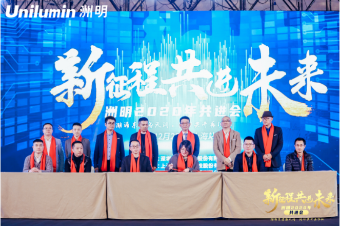 东升国际官网-钻营健全,你我一路成长