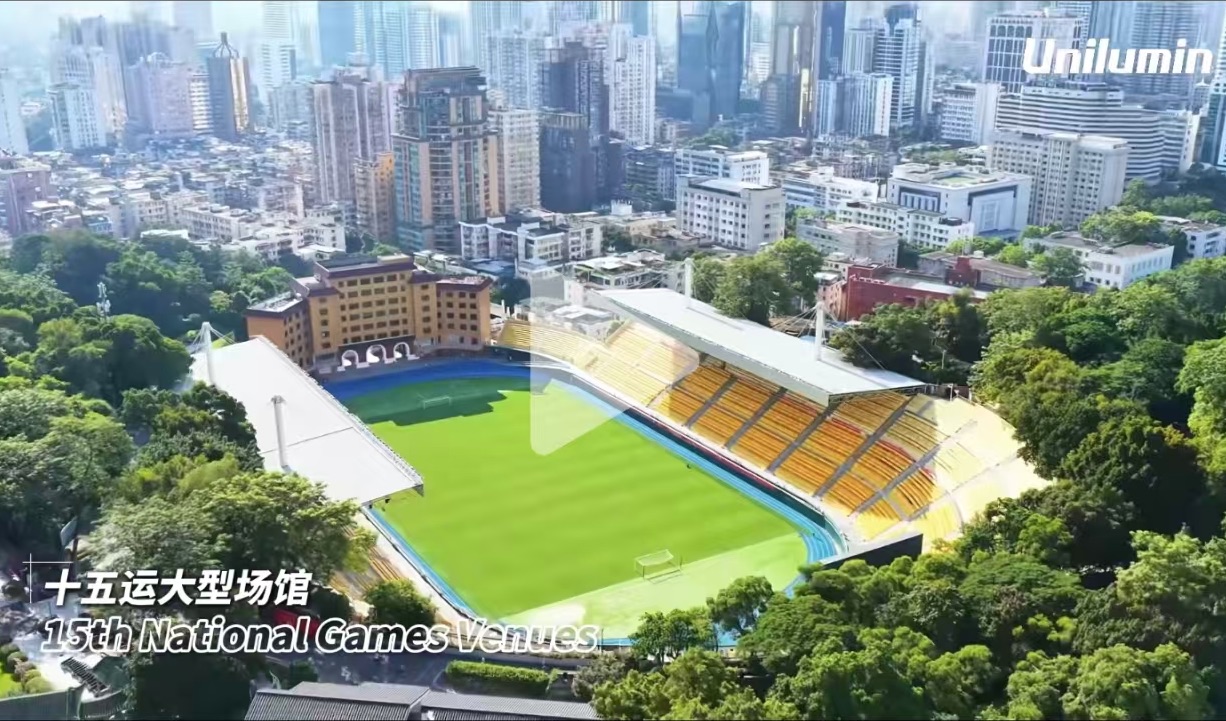 东升国际官网-钻营健全,你我一路成长