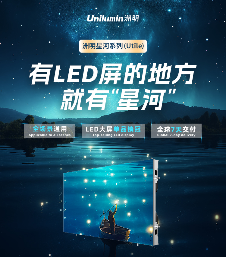 东升国际官网-钻营健全,你我一路成长