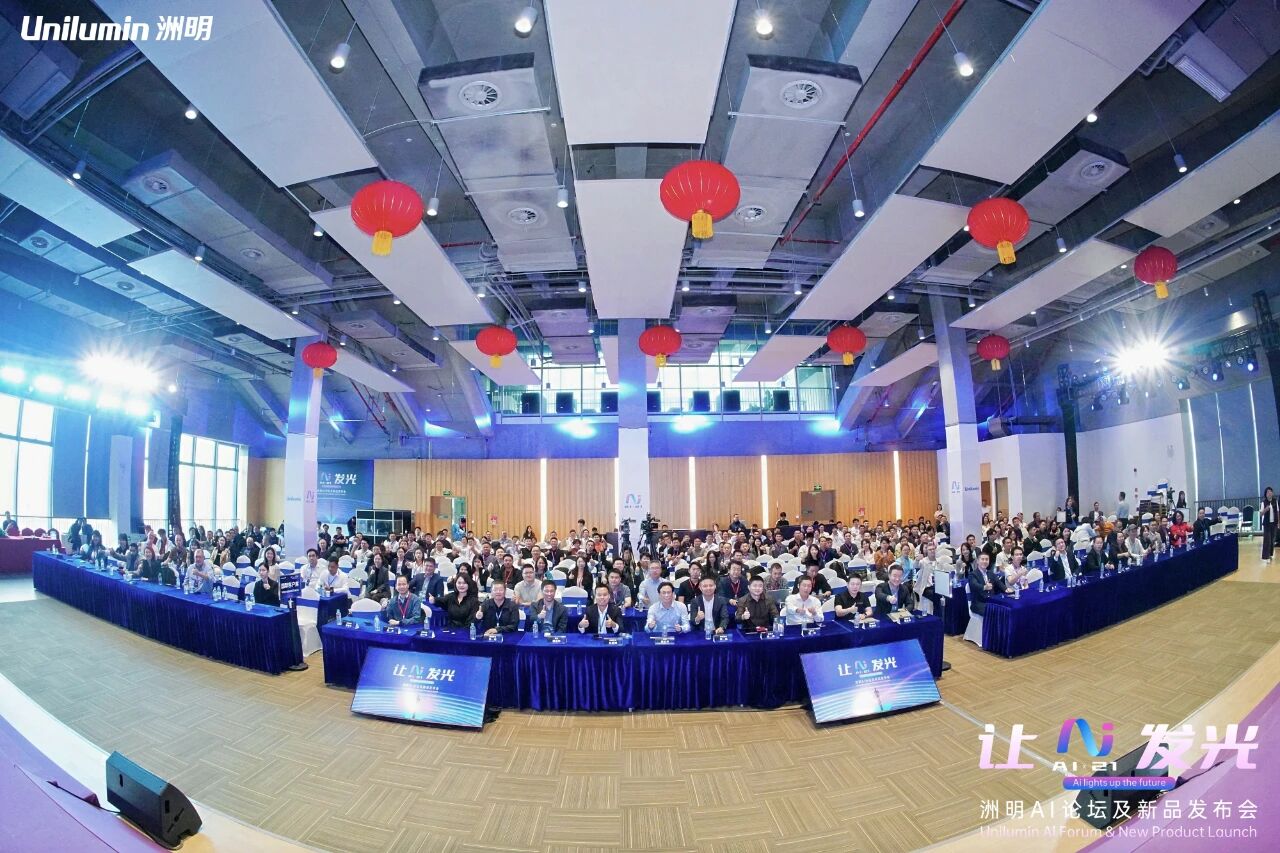 东升国际官网-钻营健全,你我一路成长