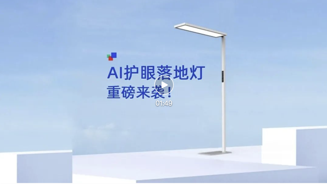 东升国际官网-钻营健全,你我一路成长