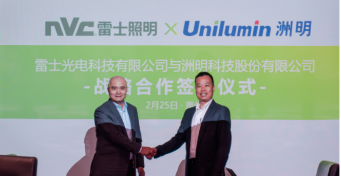 东升国际官网-钻营健全,你我一路成长