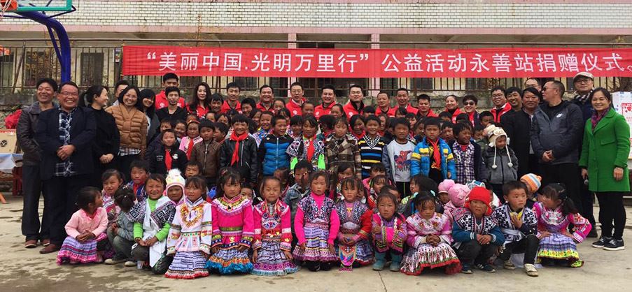 东升国际官网-钻营健全,你我一路成长