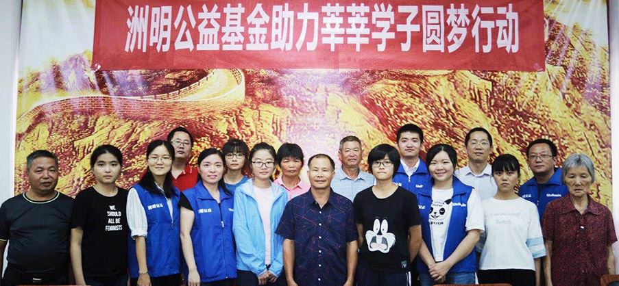 东升国际官网-钻营健全,你我一路成长