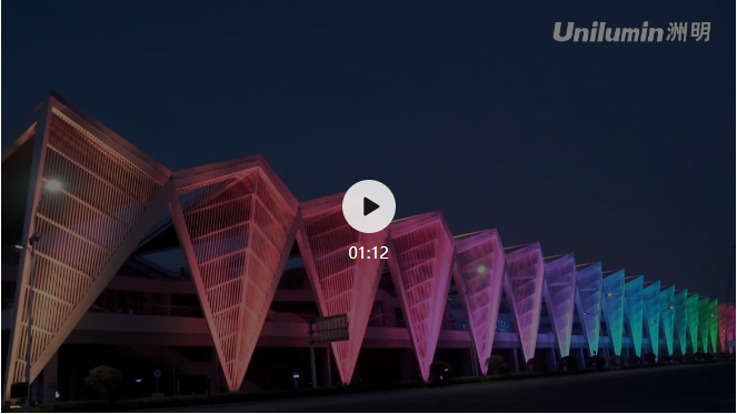 东升国际官网-钻营健全,你我一路成长