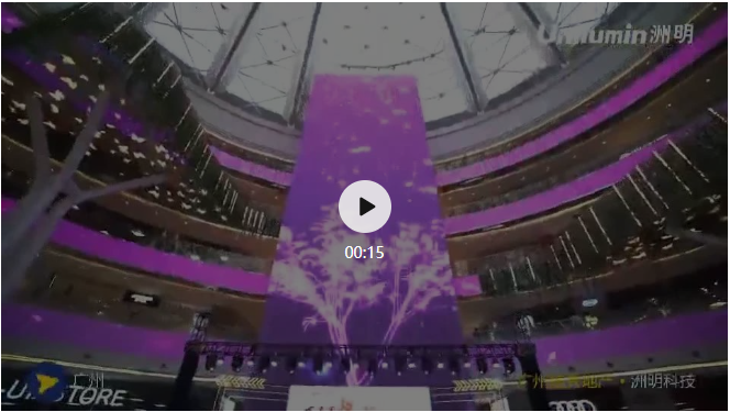 东升国际官网-钻营健全,你我一路成长