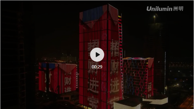 东升国际官网-钻营健全,你我一路成长