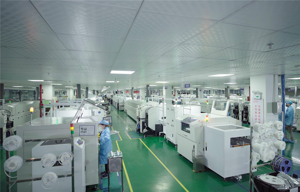 东升国际官网-钻营健全,你我一路成长