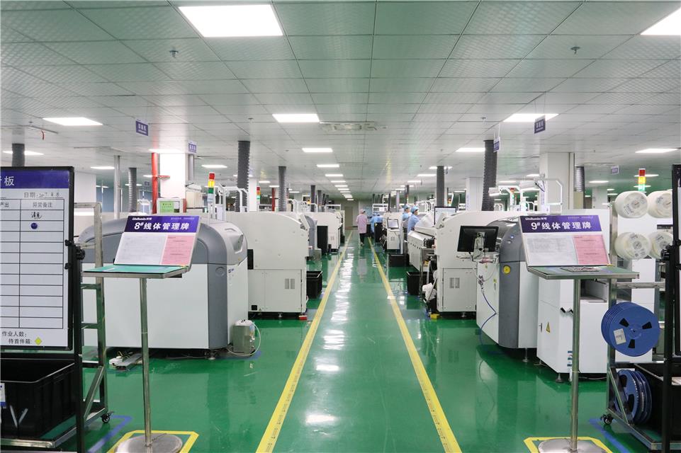 东升国际官网-钻营健全,你我一路成长