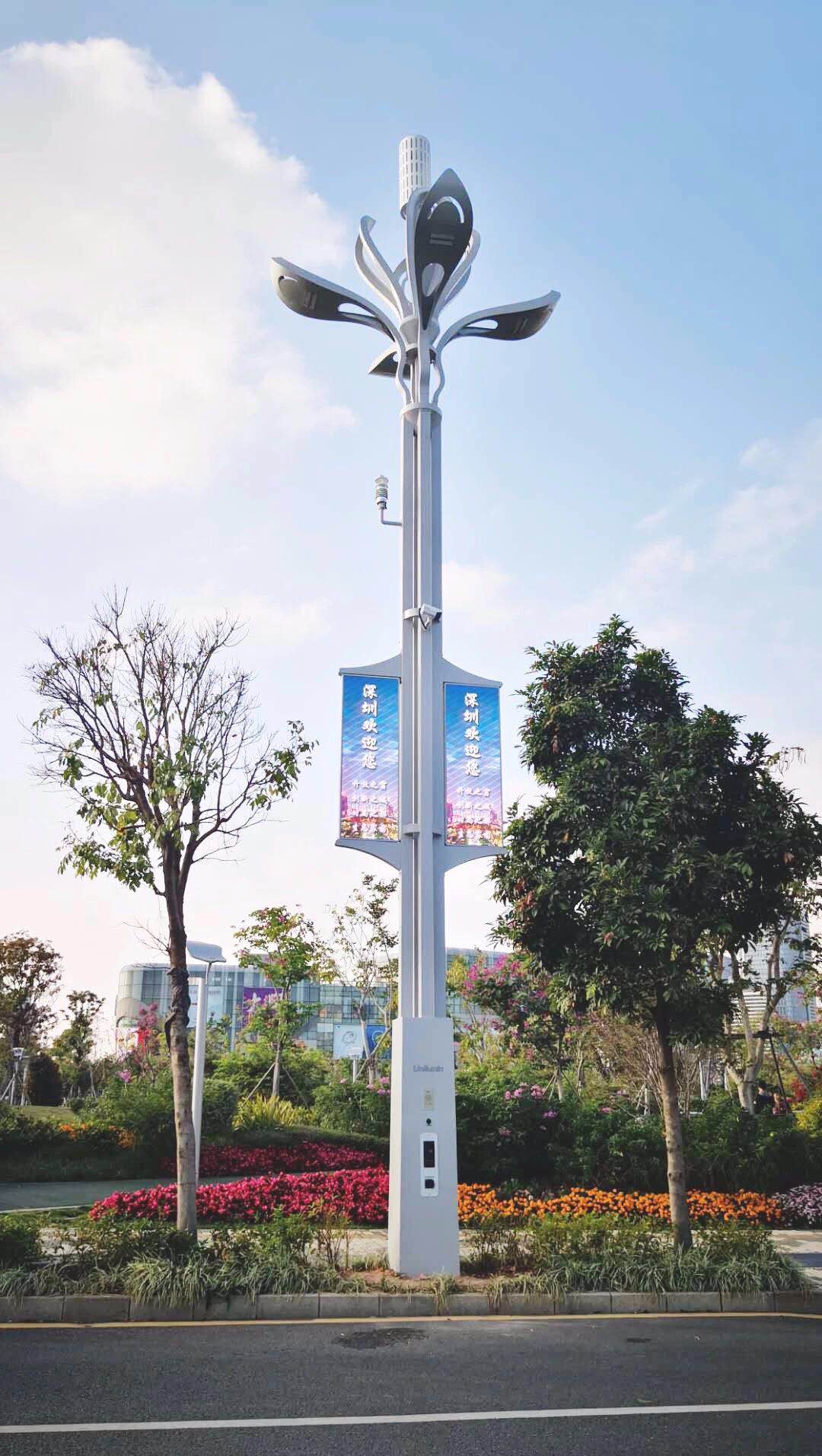 东升国际官网-钻营健全,你我一路成长