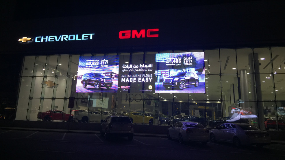 东升国际官网-钻营健全,你我一路成长