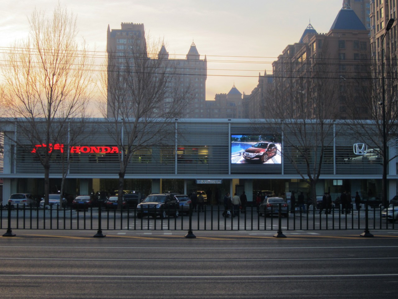 东升国际官网-钻营健全,你我一路成长