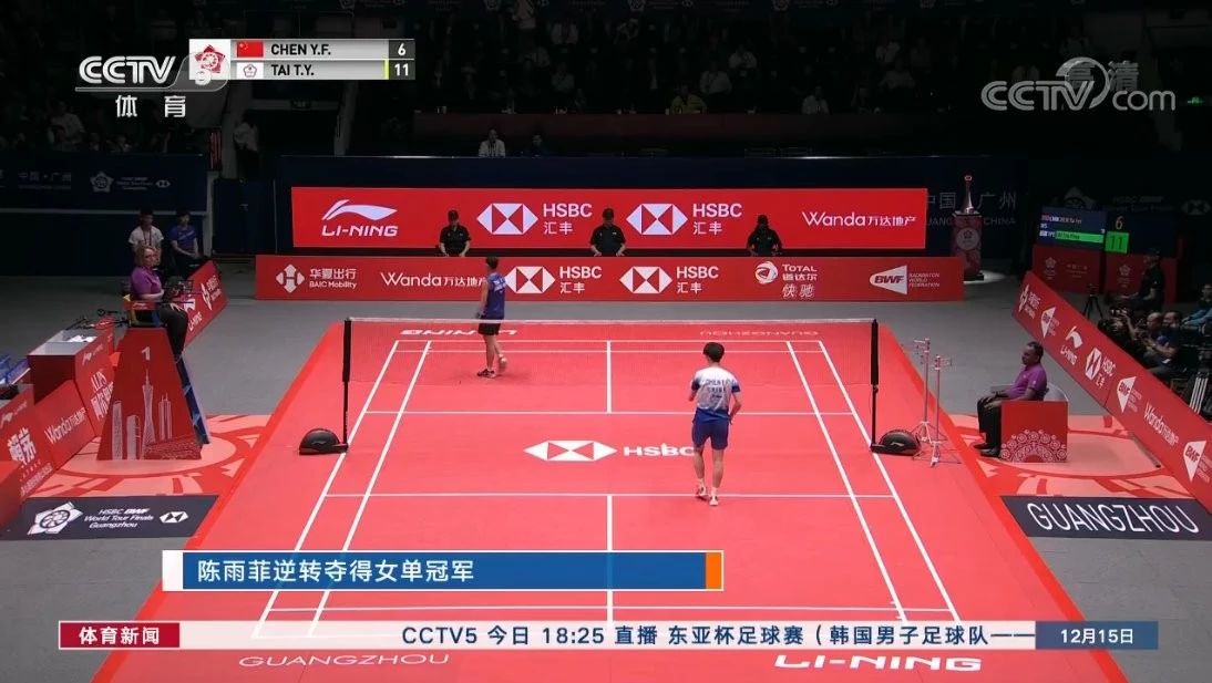 东升国际官网-钻营健全,你我一路成长