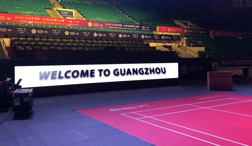 东升国际官网-钻营健全,你我一路成长