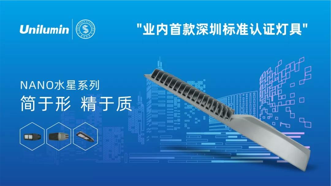 东升国际官网-钻营健全,你我一路成长