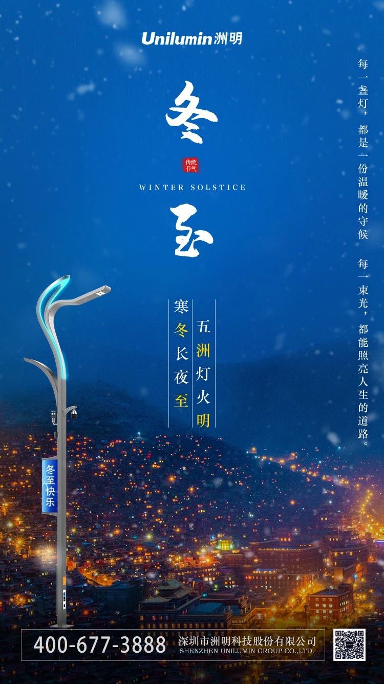 东升国际官网-钻营健全,你我一路成长