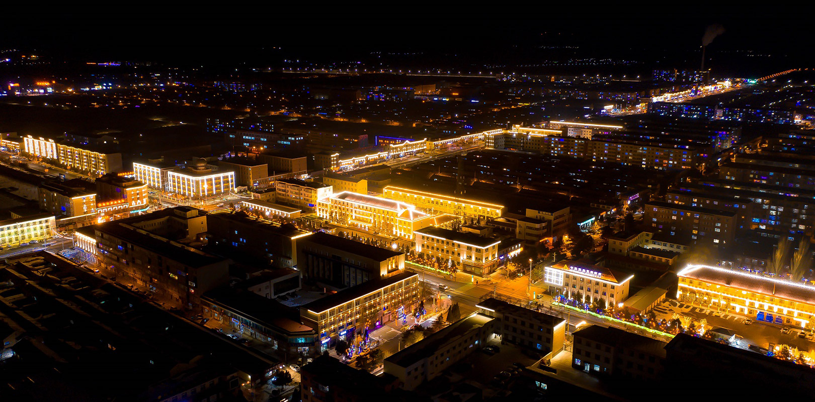 东升国际官网-钻营健全,你我一路成长