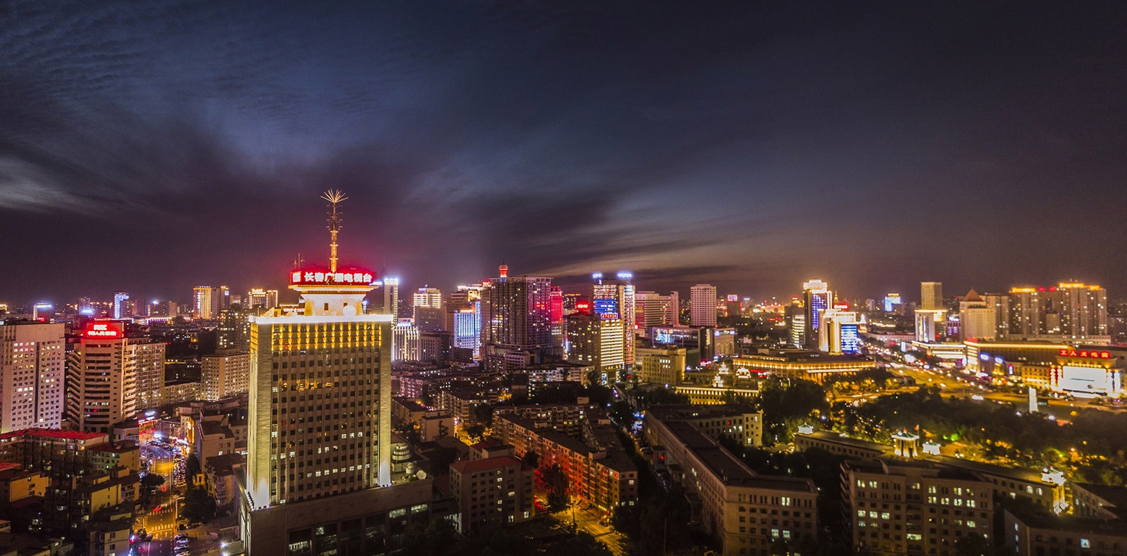 东升国际官网-钻营健全,你我一路成长