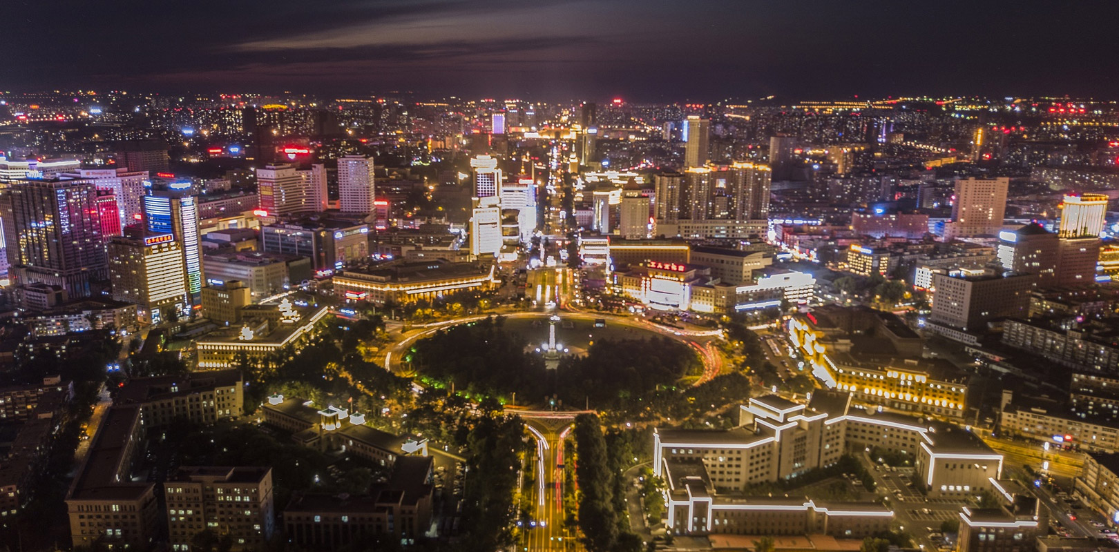 东升国际官网-钻营健全,你我一路成长