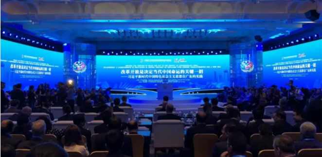 东升国际官网-钻营健全,你我一路成长