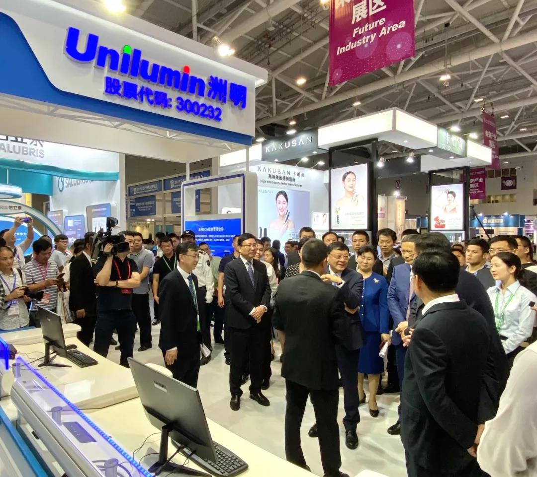 东升国际官网-钻营健全,你我一路成长