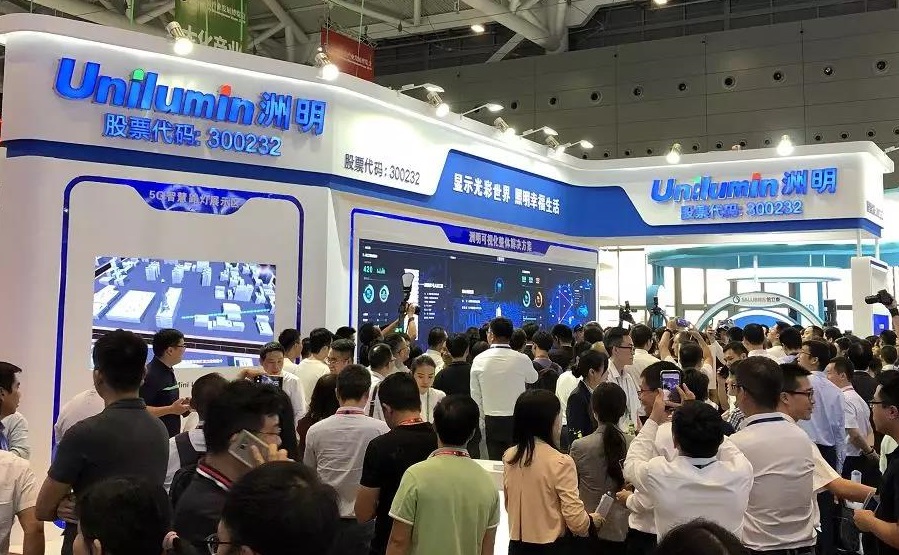 东升国际官网-钻营健全,你我一路成长