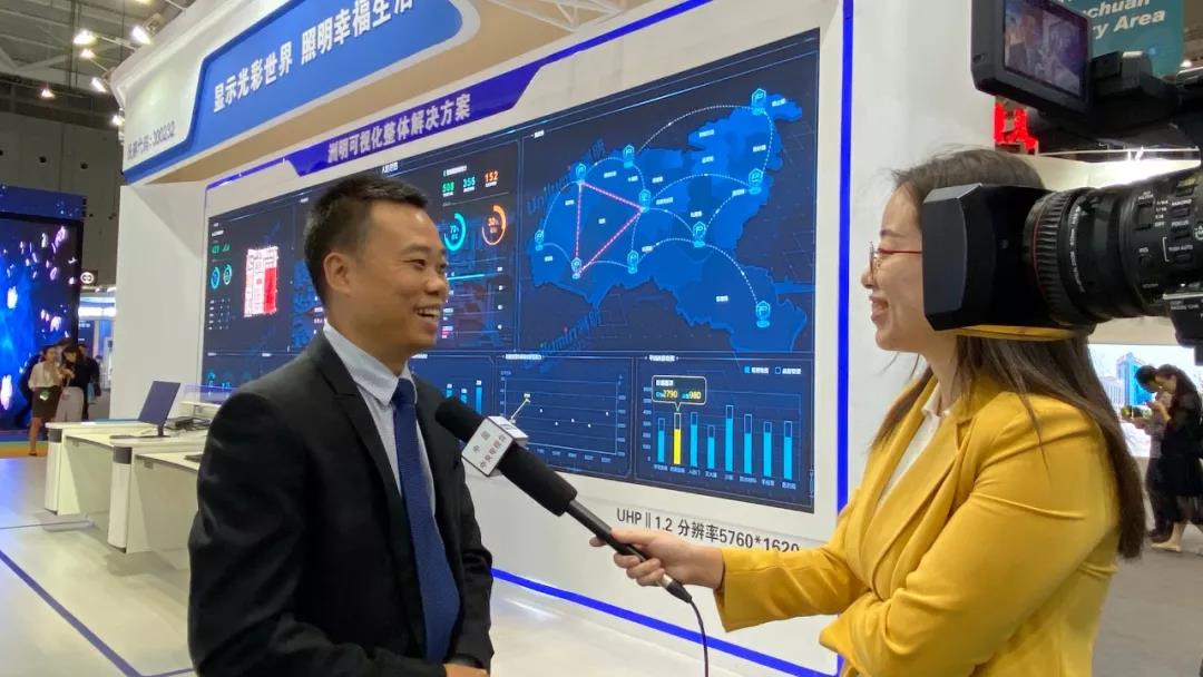 东升国际官网-钻营健全,你我一路成长