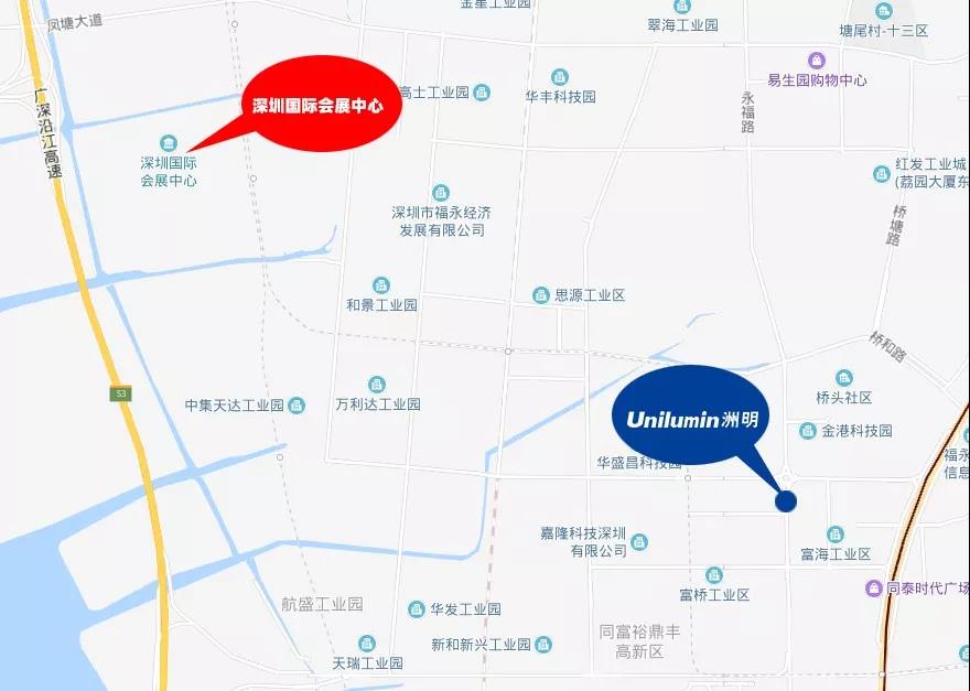 东升国际官网-钻营健全,你我一路成长