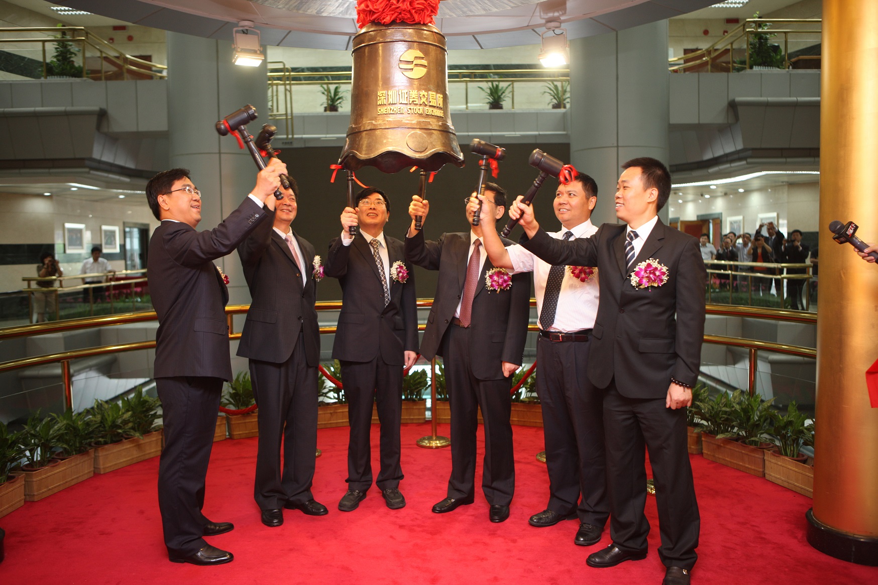 东升国际官网-钻营健全,你我一路成长