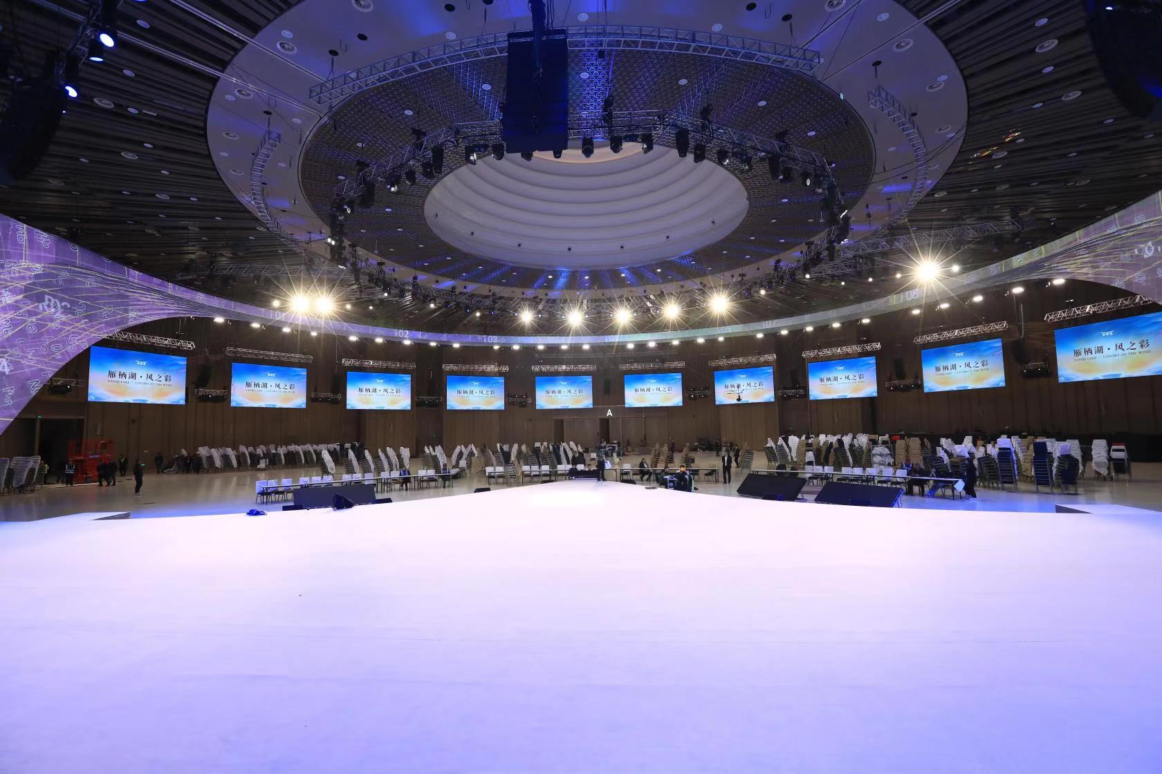 东升国际官网-钻营健全,你我一路成长