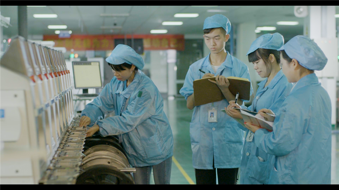 东升国际官网-钻营健全,你我一路成长