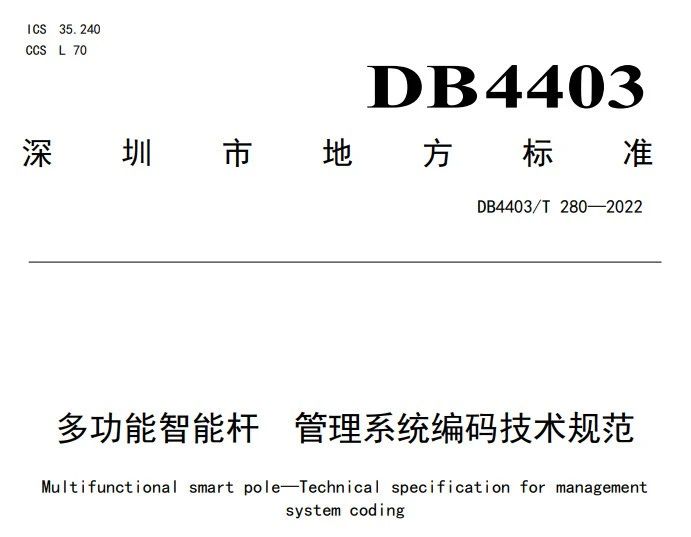 东升国际官网-钻营健全,你我一路成长