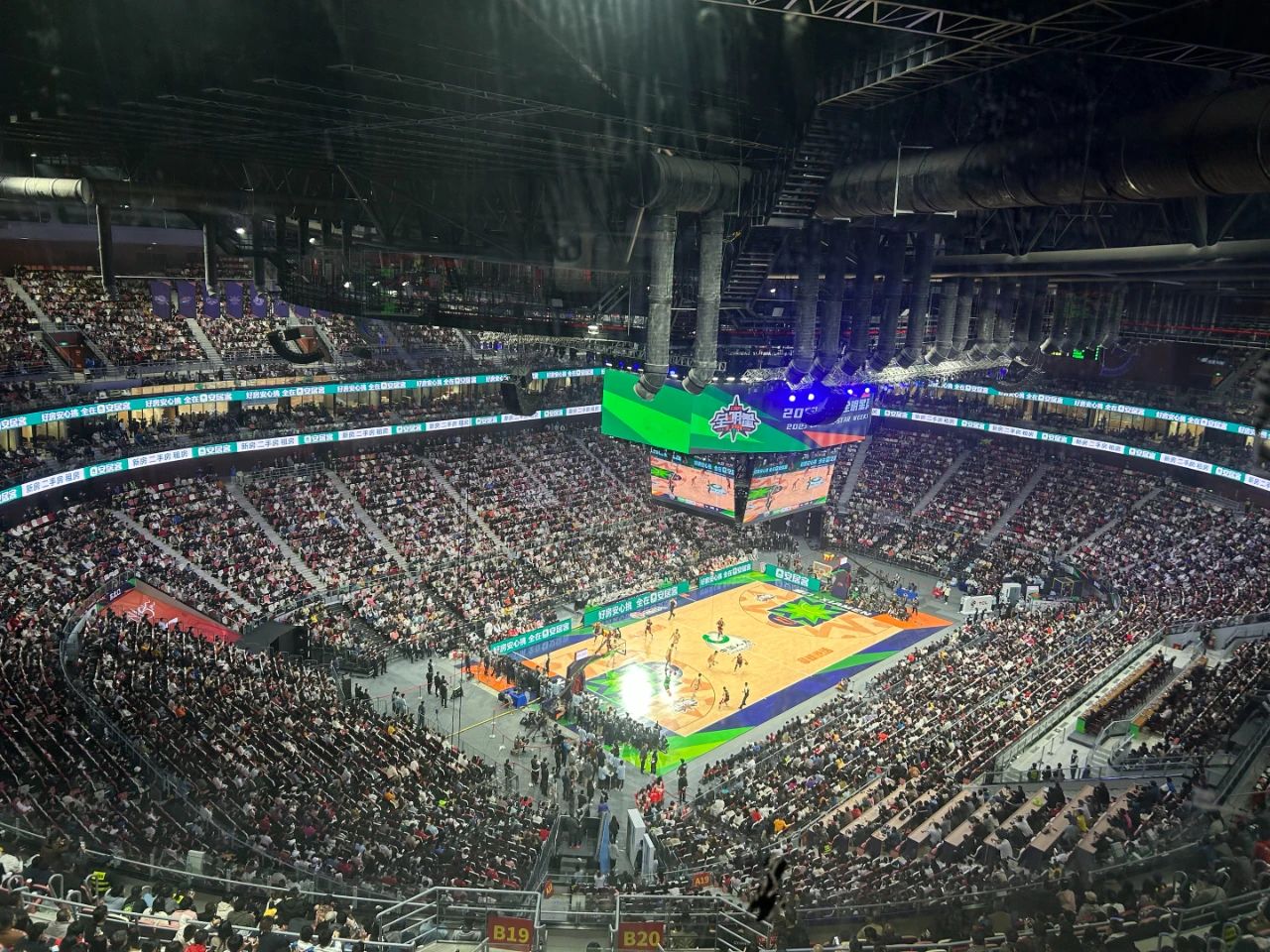 东升国际官网-钻营健全,你我一路成长