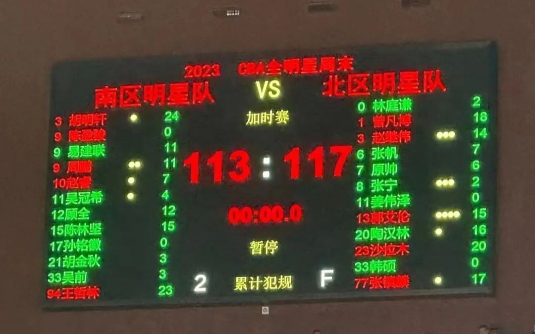 东升国际官网-钻营健全,你我一路成长