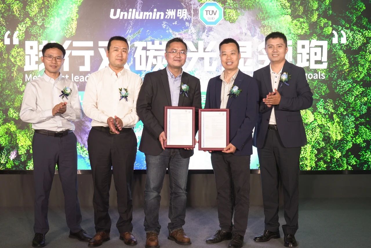 东升国际官网-钻营健全,你我一路成长