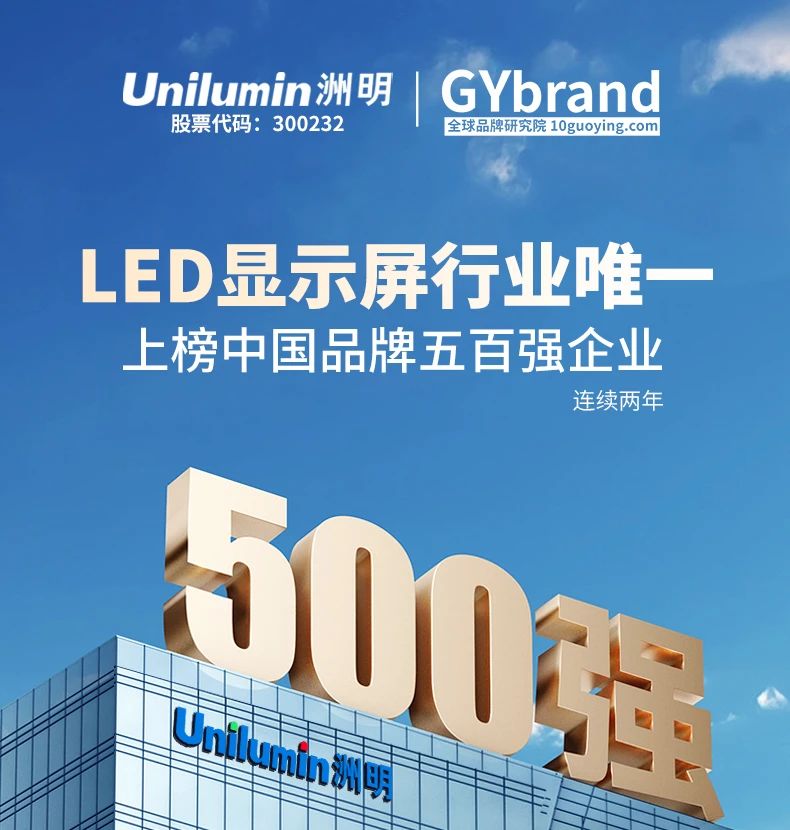 东升国际官网-钻营健全,你我一路成长