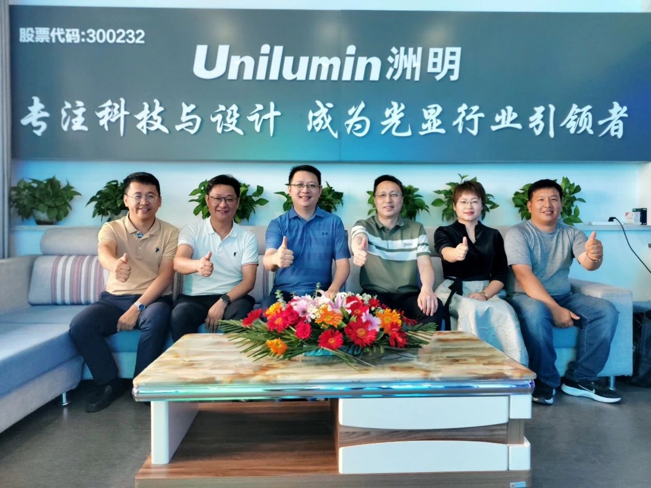 东升国际官网-钻营健全,你我一路成长