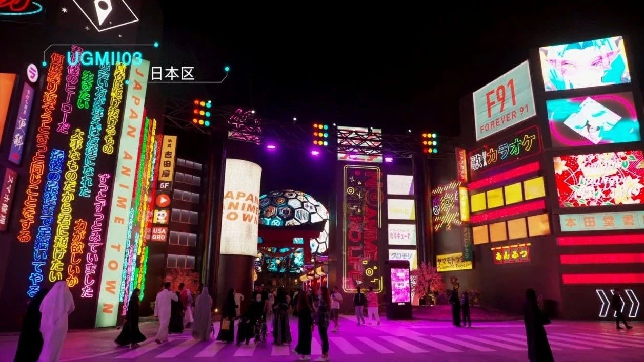 东升国际官网-钻营健全,你我一路成长