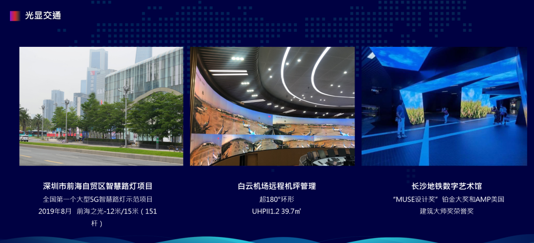 东升国际官网-钻营健全,你我一路成长