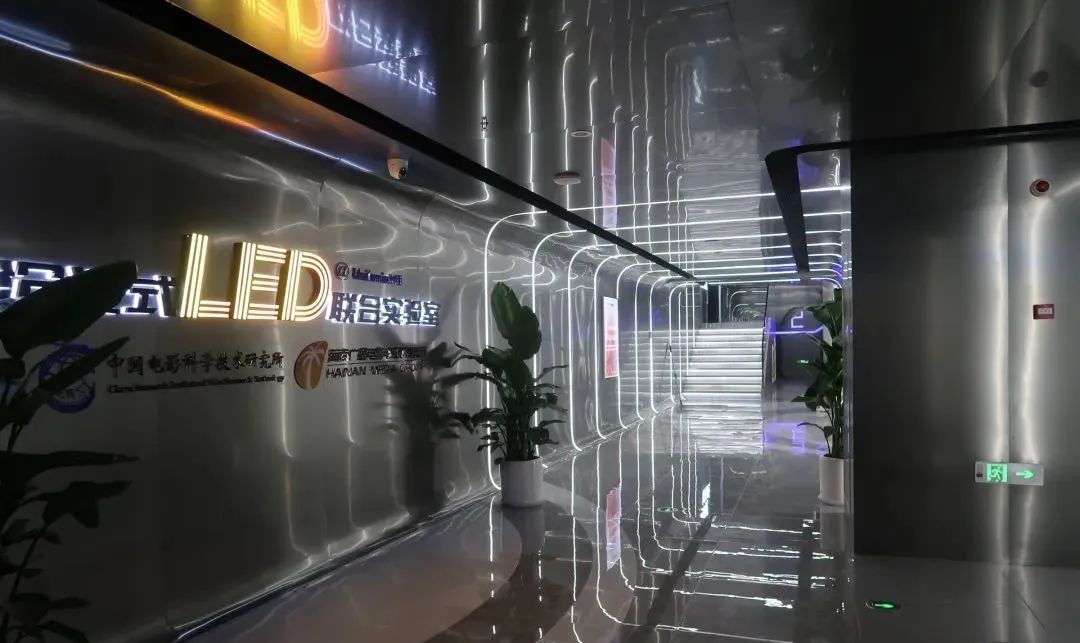 东升国际官网-钻营健全,你我一路成长