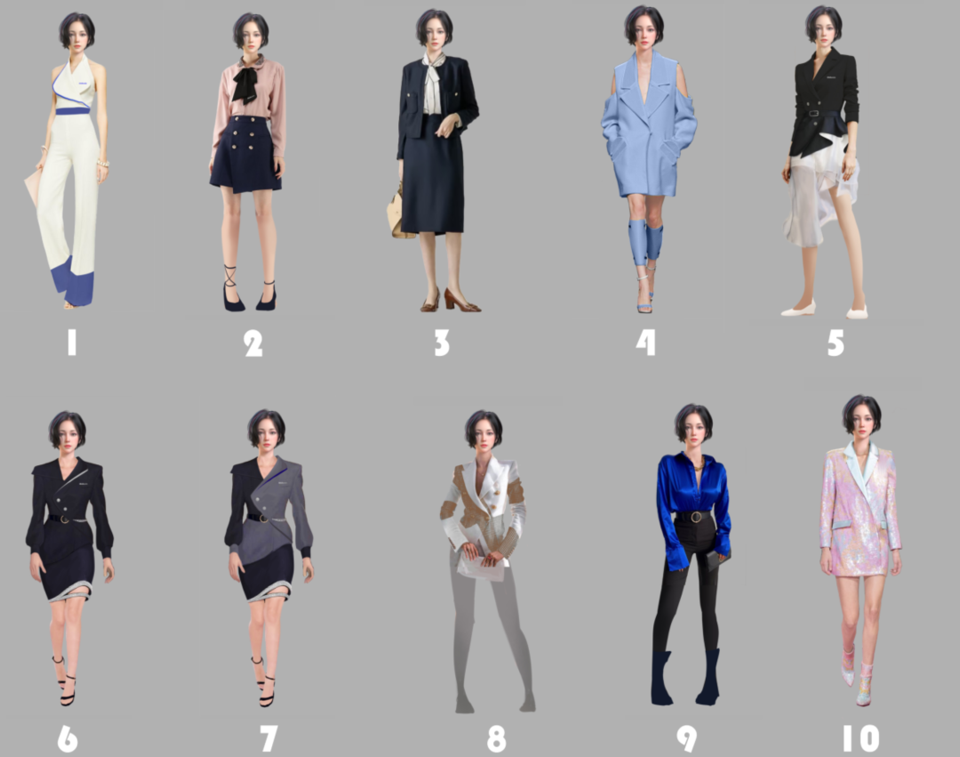 东升国际官网-钻营健全,你我一路成长