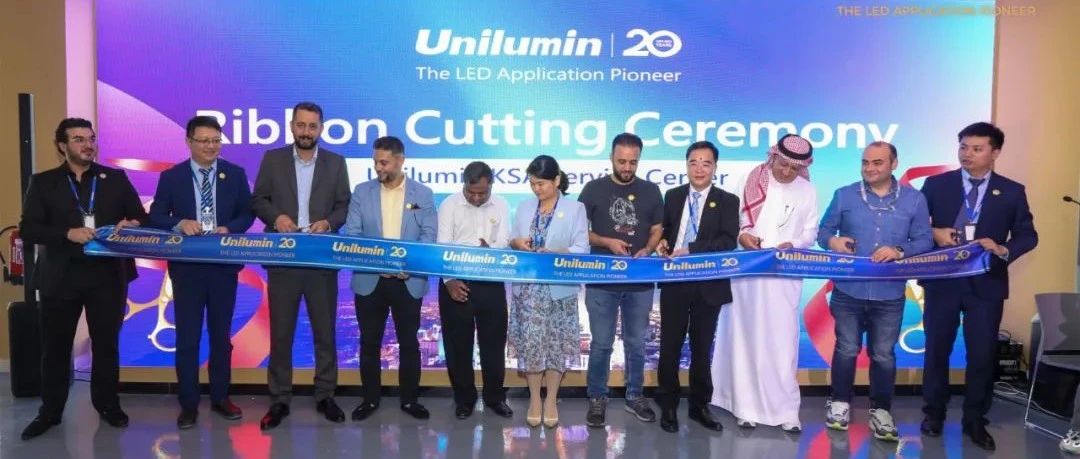 东升国际官网-钻营健全,你我一路成长