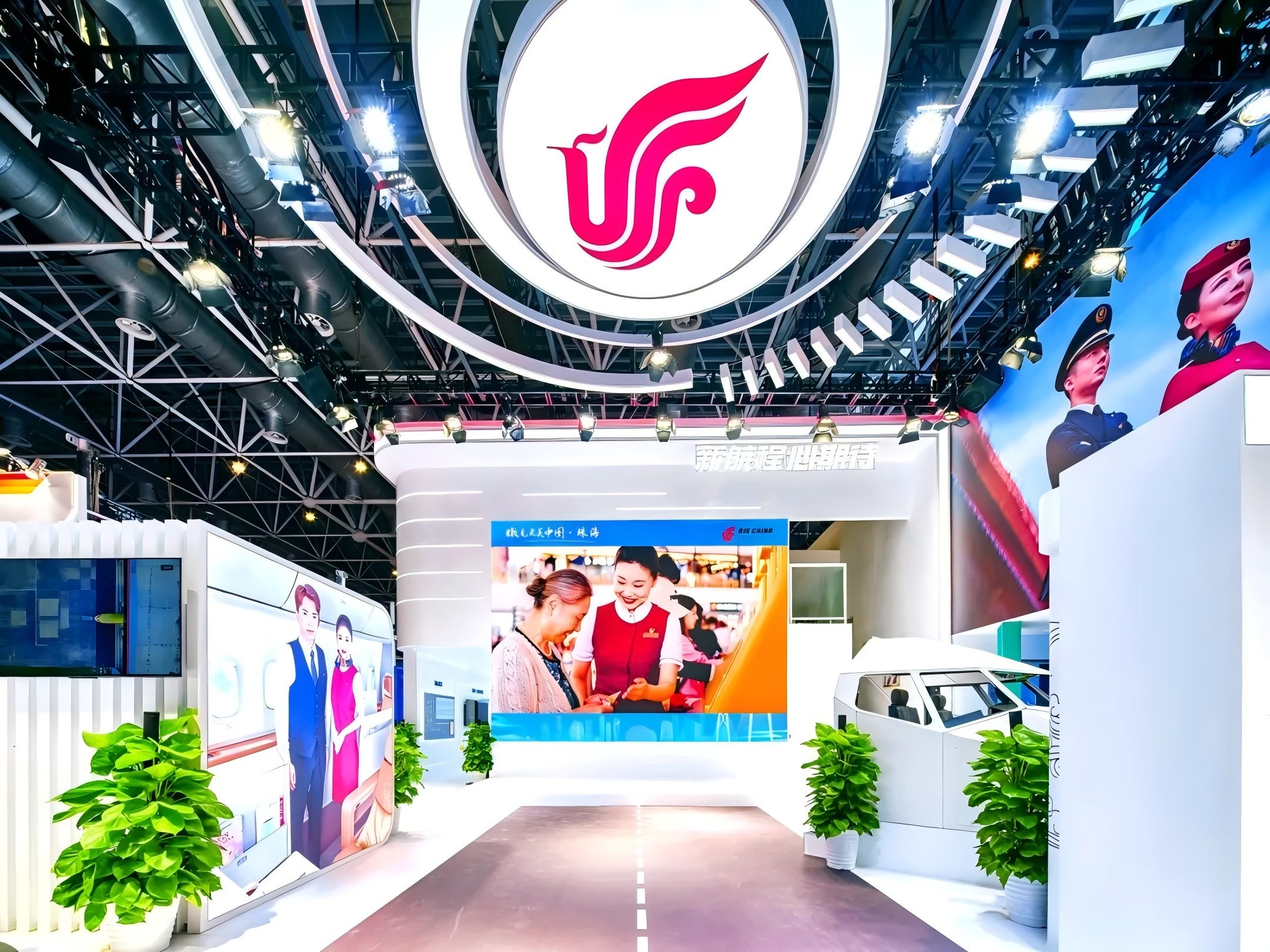 东升国际官网-钻营健全,你我一路成长