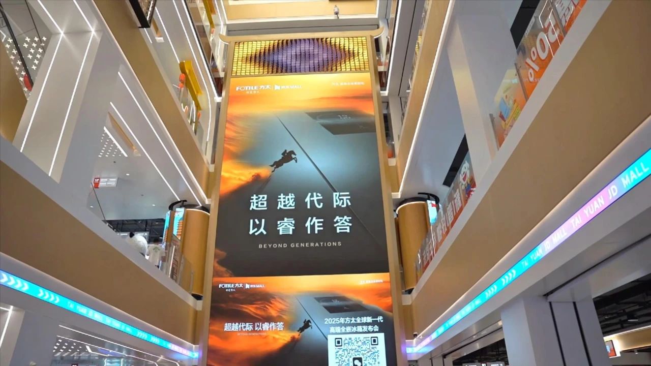 东升国际官网-钻营健全,你我一路成长