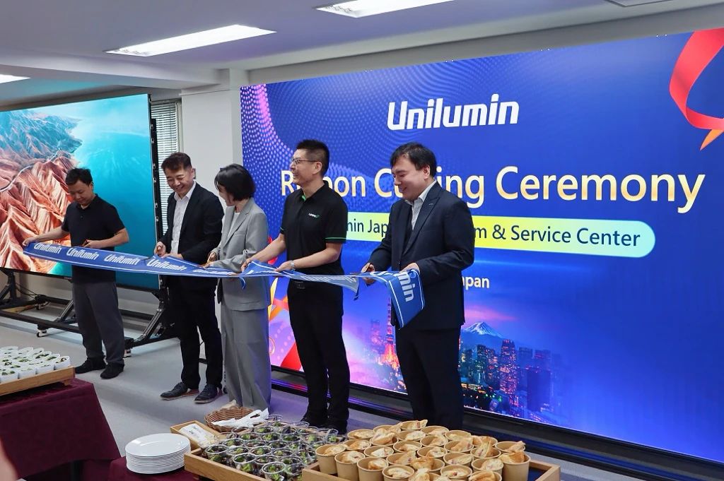 东升国际官网-钻营健全,你我一路成长