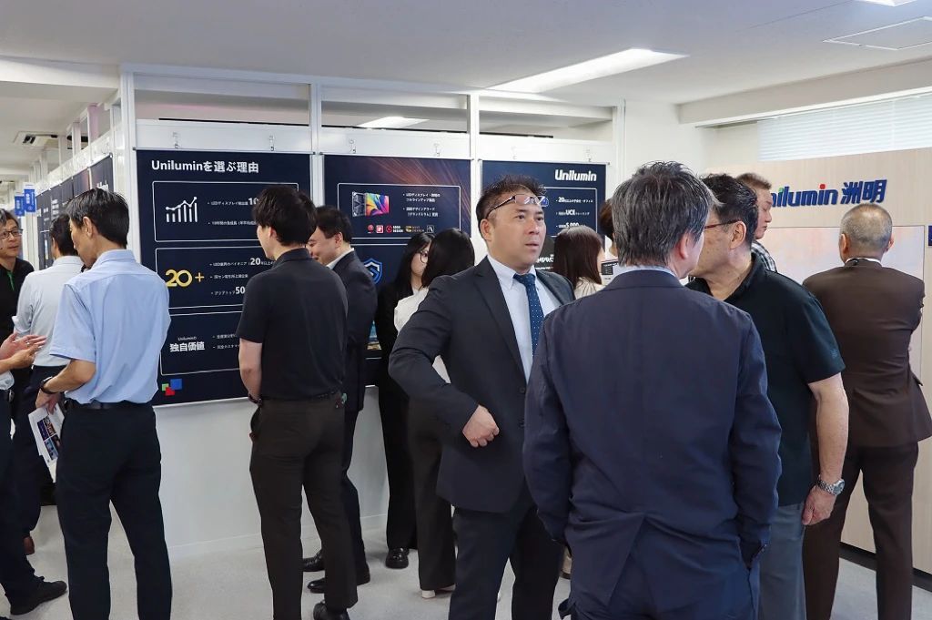 东升国际官网-钻营健全,你我一路成长