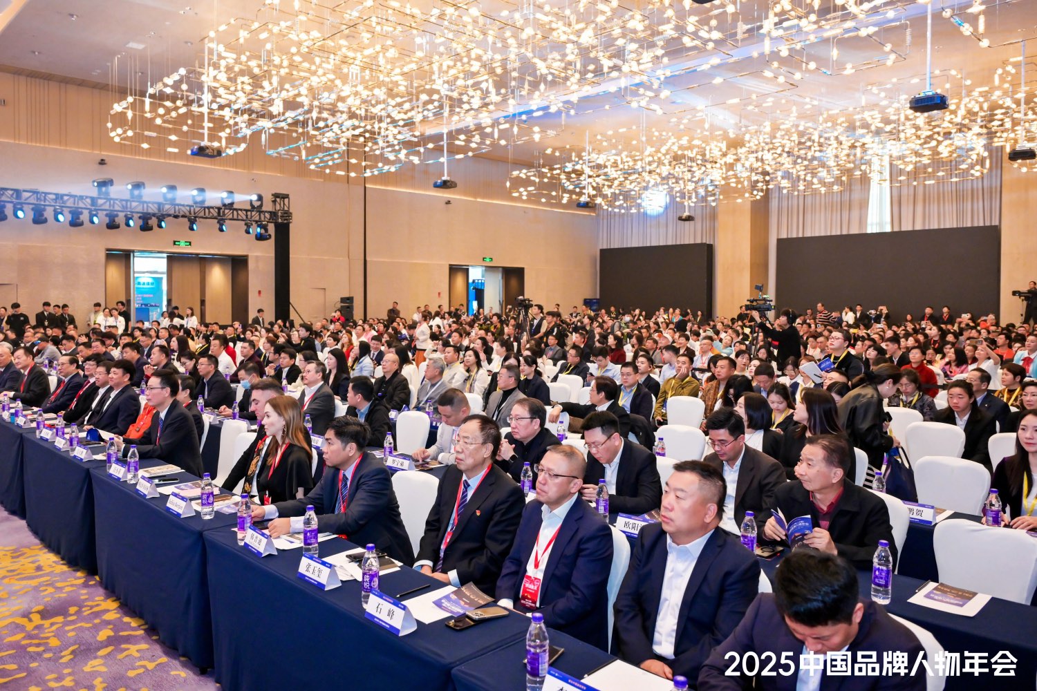 东升国际官网-钻营健全,你我一路成长